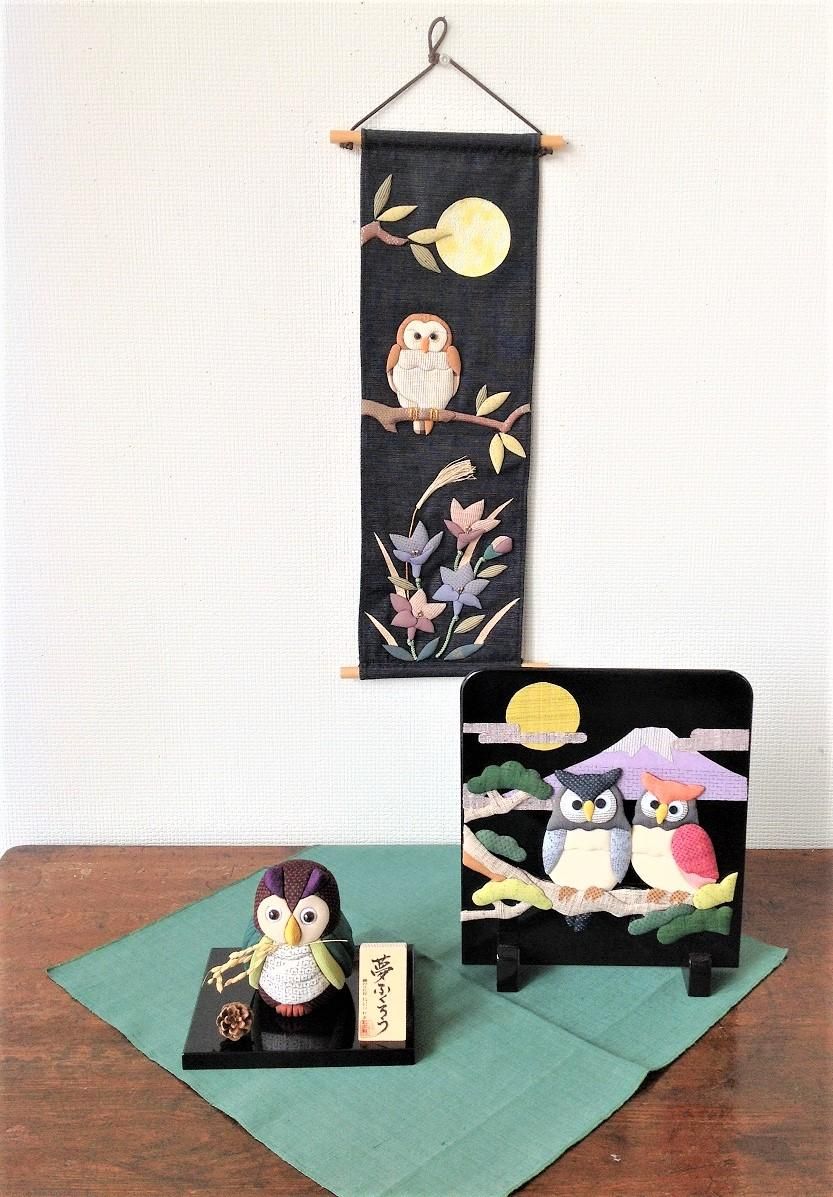 塩沢織 押し絵ロングタペストリー 秋の夜 - 織の文化館【塩沢