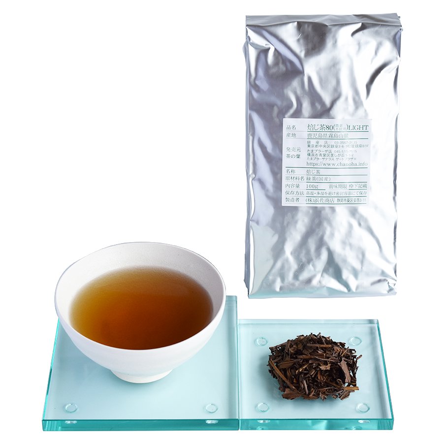 焙じ茶80(農薬不使用）(鹿児島）100g