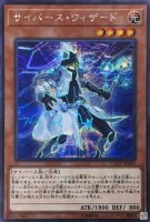 遊戯王 ブースター第１０期シリーズ - 遊戯王-YG-、デュエマ-DM