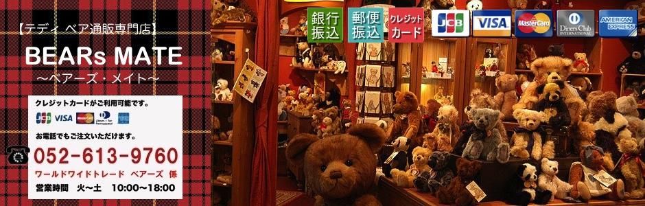 ƥǥ٥Υåסڥ٥ᥤȡ 谷ʿ2,000ʾ塪