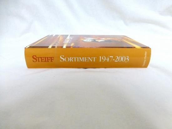 シュタイフ辞典 Steiff Sortiment 1947-1999 corpotex.pe