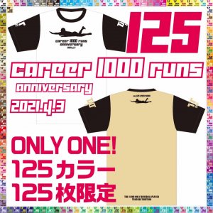 鳥谷選手 - PAMS Online Shop