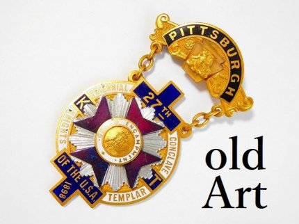 1898年代貴重アンティークフリーメイソンテンプル騎士団勲章十字架 ...
