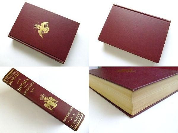 値下げしました。フリーメイソンの最高位33階級の最高大総監証明書