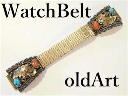 ビンテージネイティブアメリカンインディアン腕時計ウォッチベルト18mm