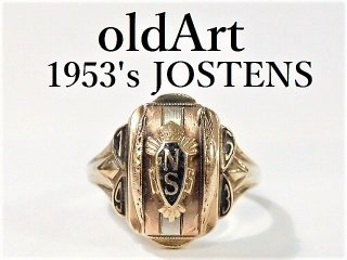 1953'sビンテージ10金無垢ジャスティン/JOSTENS社製カレッジリング指輪10号【M-10893】