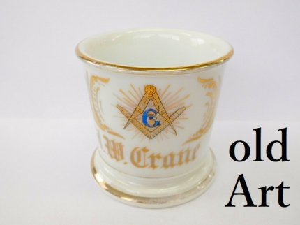 1910年代アンティークフリーメイソンプロビデンスの目陶器製