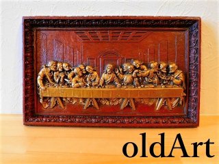 Christian 雑貨 - old Art Antique&Vintage