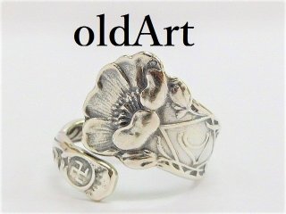 ヴィンテージ＆アンティークスプーンリング・フォークリング - old Art Antiqueu0026Vintage