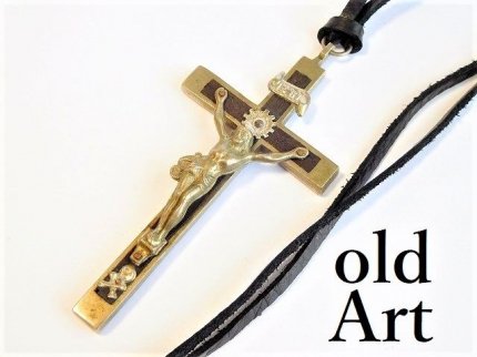 アンティークイエスキリスト十字架クロス髑髏スカルロザリオペンダント 