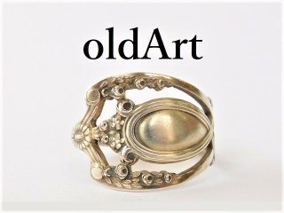 アンティーク1900年代初頭アールヌーボー透かし彫刻シルバー銀製スプーンリング指輪20号【M-11952】