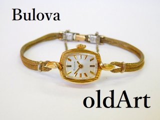 レディース時計 - ネット ショップ通販 old Art Antique&Vintage