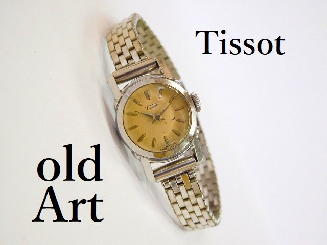 ビンテージ1970年代TISSOTティソ手巻き式レディース腕時計ドレスウォッチアンティーク【M-11991】-アンティークショップoldArtオールドアート