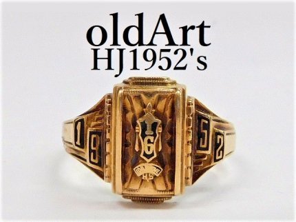 1952年代ビンテージ10金無垢ハーフジョンズHJ社製カレッジリング指輪14