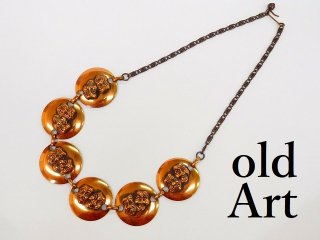 ツーフェイス - ネット ショップ通販 old Art Antique&Vintage