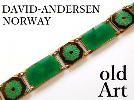 北欧ノルウェー製1940-50年代David Andersen七宝焼エナメル装飾