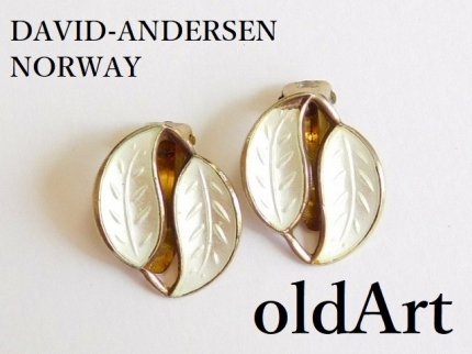 北欧ノルウェー製1940-50年代David Andersen七宝焼エナメル装飾 