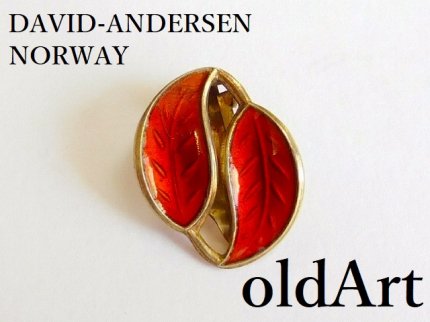 北欧ノルウェー製1940-50年代David Andersen七宝焼エナメル装飾