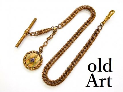 こちらは刻印付きの金張り★【懐中時計の古い鎖】★イギリス　女性用　金張り　繊細なフォブ付き★アンティーク