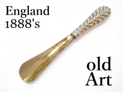 英国製イギリスアンティーク1888年代ロンドンスターリングシルバー製