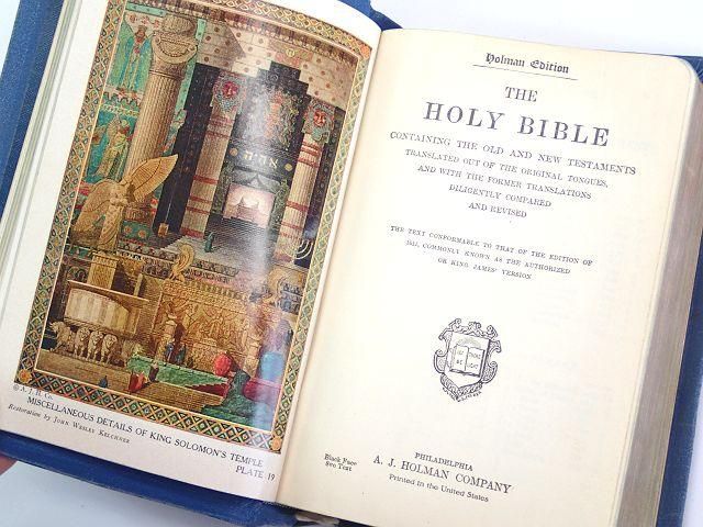 ヴィンテージ1940年代USAフリーメイソンオフィシャルHOLYBIBLE聖書バイブル古書本【M-13429】-  Antiqueu0026Vintageshop oldArtオールドアート名古屋店