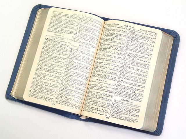 ヴィンテージ1940年代USAフリーメイソンオフィシャルHOLYBIBLE聖書バイブル古書本【M-13429】-  Antiqueu0026Vintageshop oldArtオールドアート名古屋店