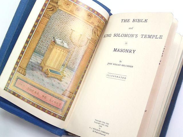 ヴィンテージ1940年代USAフリーメイソンオフィシャルHOLYBIBLE聖書バイブル古書本【M-13429】-  Antiqueu0026Vintageshop oldArtオールドアート名古屋店