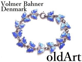 ̲ǥޡ1950ǯVolmer BahnerƥʥĤĳХե饤С֥쥹åȡM-14380