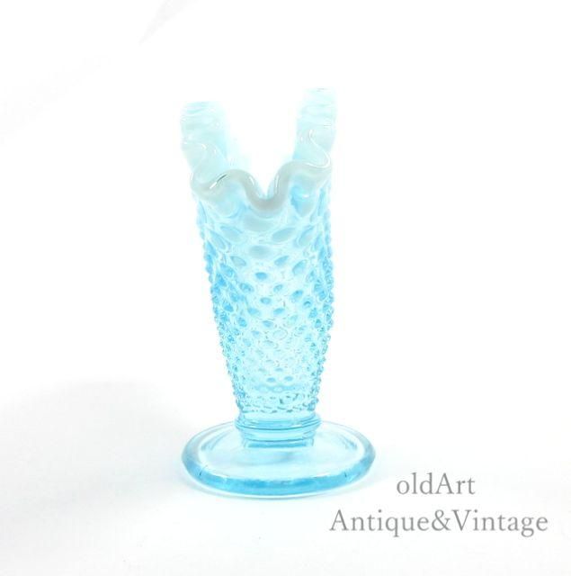 豪華！50´s Fenton フェントン ブルーオパールセントアンティーク-