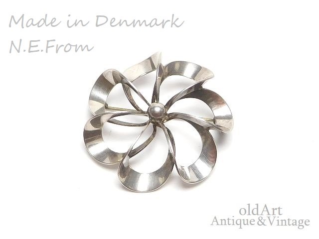 北欧デンマーク製ヴィンテージ1950-60年代N.E.From曲線の美しい立体的な花STERLINGシルバー銀製ブローチ【M-14774】-Antique  & Vintage shop oldArt