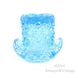 Fenton Glass - old Art Antique&Vintage