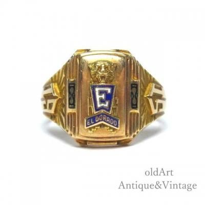 10K Vintage College Ring HERFFJONES製 11号