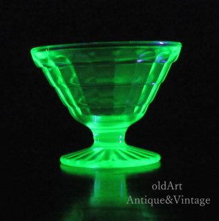 Uranium Glass - old Art Antique&Vintage