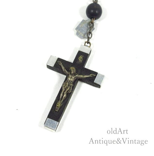 フランス製ヴィンテージ聖母マリアキリスト十字架クロスメダイロザリオ