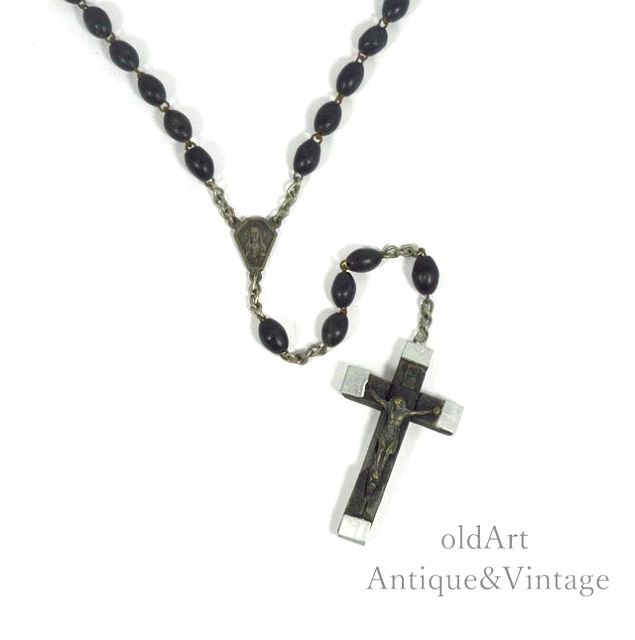 送料無料（一部地域を除く） Vintage ITALY製 十字架 ロザリオ クロス