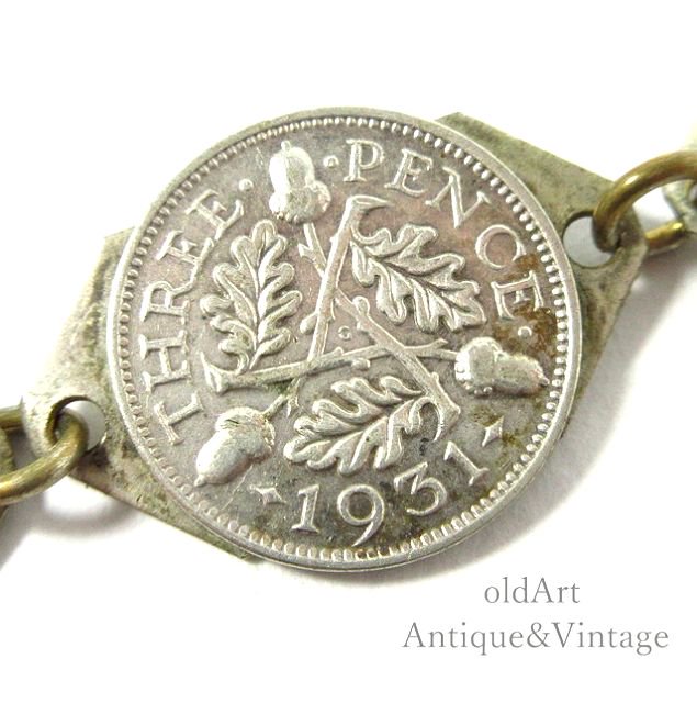 英国イギリス製1931年アンティークThreePenceジョージ5世コイン硬貨