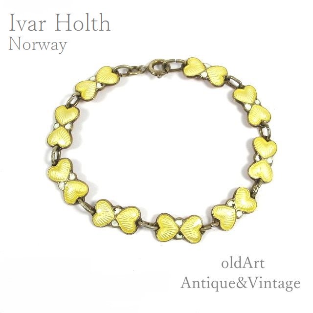 1950-1960年代ノルウェー Ivar Holth 七宝焼き 蝶々 バタフラ-