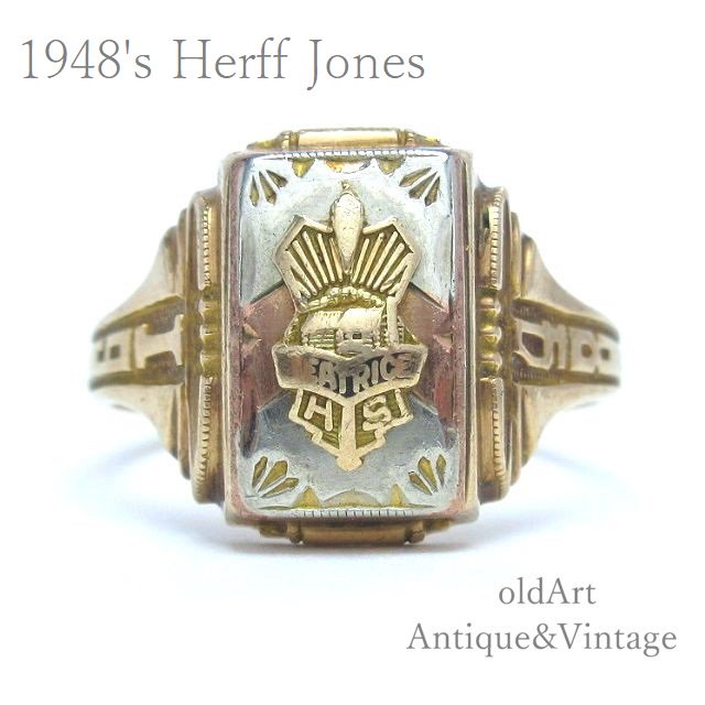 美品【1945】 カレッジリング HERFFJONES ハーフジョーンズ 10k seven