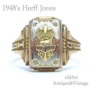 USA1948ǯơHERFF JONES/ϡե󥺼ҥإƥå󥰻ء10̵/10Kɡۡ12.5ۡM-15170ۡ