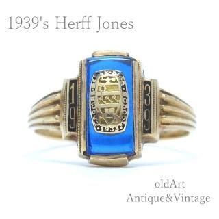 USA1939ǯơHERFF JONES/ϡե󥺼ҥإƥХå󥰻ء10̵/10Kɡۡ16.5ۡM-15174@