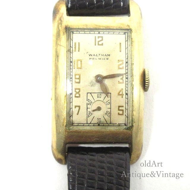 大夢屋アンティーク腕時計　Mildus Watch Co　1930年代　メンズ腕時計