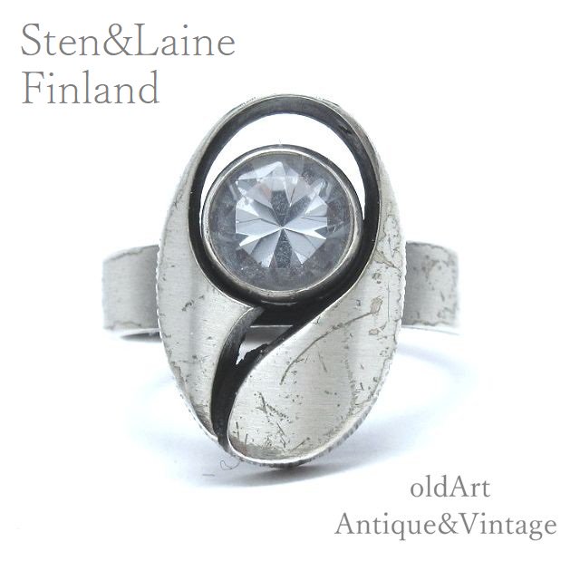 北欧フィンランド製1970年代Sten&Laineスカンジナビアモダンシルバー製ロッククリスタルリング指輪【15号】【M-15196】-Antique  & Vintage shop oldArt オールドアート
