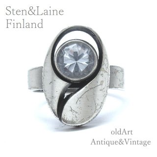 北欧フィンランド製1970年代Sten&Laineスカンジナビアモダンシルバー製ロッククリスタルリング指輪【15号】【M-15196】