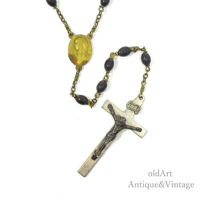 アンティーク マリア様とキリストの十字架のロザリオ クローバー 