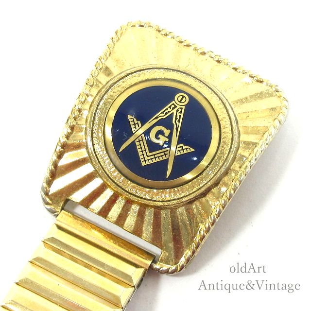 USA製ヴィンテージ1950年代SPEIDEL社製フリーメイソン腕時計蛇腹伸縮 