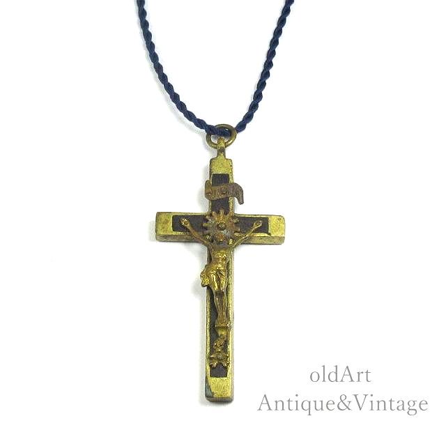 USA製アンティークイエスキリスト十字架クロス髑髏スカルロザリオ