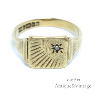 英国イギリス製1972年製造ヴィンテージダイヤモンド彫刻シグネットリング指輪【9CTゴールド/9金無垢】【11号】【M-15472】