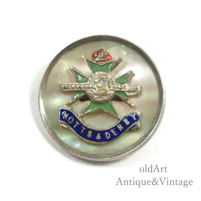 イギリス アンティーク シルバー メダル 3個セット 軍事バッジ 