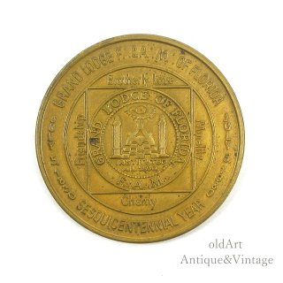 USA1980年ヴィンテージフリーメイソンF&AMグランドロッジオフィシャル記念コインメダル【N-22065】@