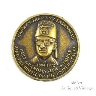 USA1984年フリーメイソンシュライナーハリー・S・トルーマン記念オフィシャルコインメダル【N-22067】@